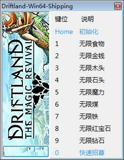 Ư�ƴ�½ħ�������޸���_Ư�ƴ�½��ħ������ʮ���޸��� v0.4.124 peizhaochen��-���ĵ���