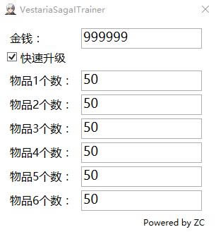 ��������ʿ����֮��Ů�޸���_��������ʿ����֮��Ů��Ǯ�޸��� v1.0 ZC��-���ĵ���
