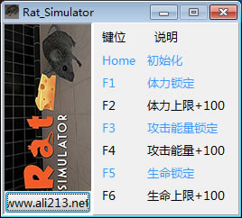 ����ս���޸���_ģ�����������޸��� v1.0 peizhaochen��-���ĵ���