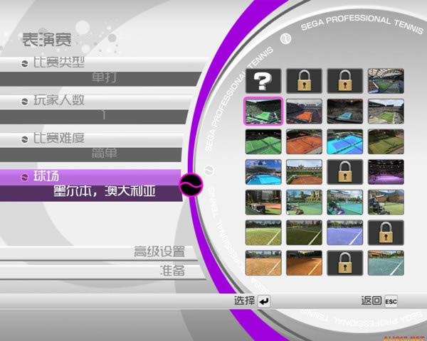 VR����4������������_VR����4�������� v1.0 ��ɫ��-���ĵ���
