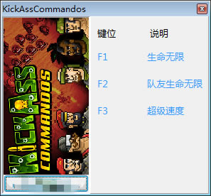 ��ǿ�������޸���_��ǿ�����������޸��� v1.0.2 peizhaochen��-���ĵ���