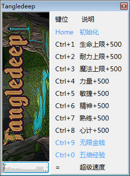 ����޸���_���ʮһ���޸��� v1.0 peizhaochen��-���ĵ���