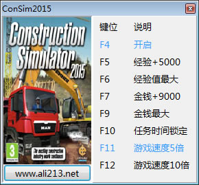 ����ģ��2015�޸���_����ģ��2015�����޸��� v1.0.0 ���װ�-���ĵ���