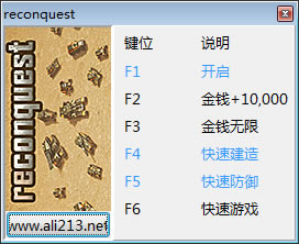 �ٶ������޸���_�ٶ����������޸��� v1.839 ��ɫ��-���ĵ���