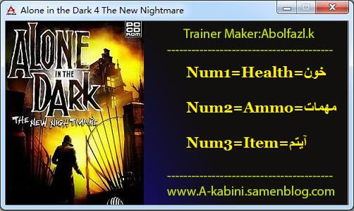 ����ħӰ4�޸���_����ħӰ4�����޸��� v1.0 Abolfazl.k��-���ĵ���