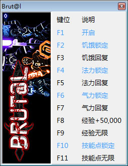 Ѫս�޸���_Ѫս�๦���޸��� ���װ�-���ĵ���