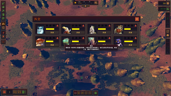 ������˾�޸���_������˾ v1.0���԰������޸���-���ĵ���