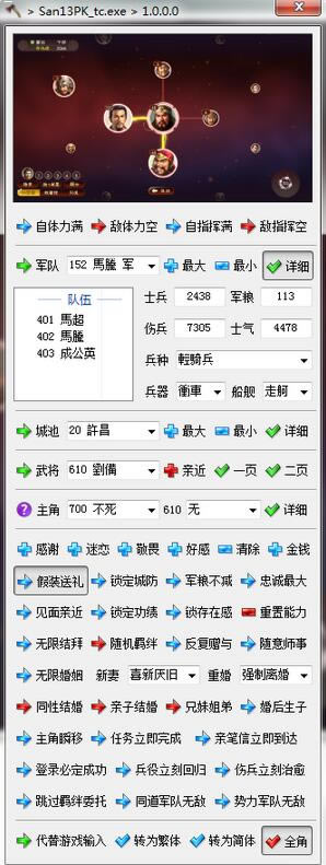 ����־13������ǿ��С��ͷ�޸���_����־13������ǿ�� С��ͷ�޸���20.8��Ѱ�-���ĵ���