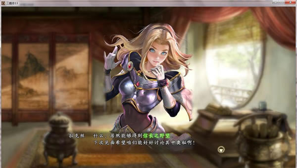 ����־13�����޸�������_����־13�����޸��� v1.0.8 ���а�-���ĵ���