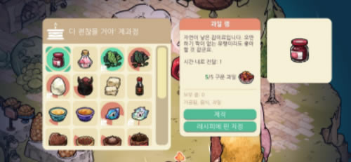 ���m���֌W��������N�ۃr��/���ʳ�V2