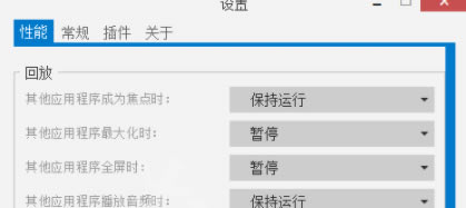 �����O(sh��)�ý̳̽؈D2