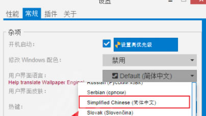 ��Wallpaper Engine�ƽ�����ء�Wallpaper Engine Steam�ƽ�� �����⹤�����İ棨�ٶ����̷�����-���ĵ���
