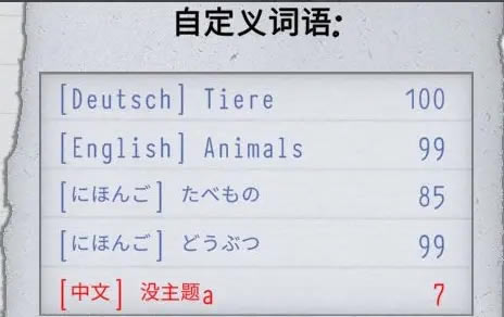 �㮋�Ҳ���X����ô���Q�~��3