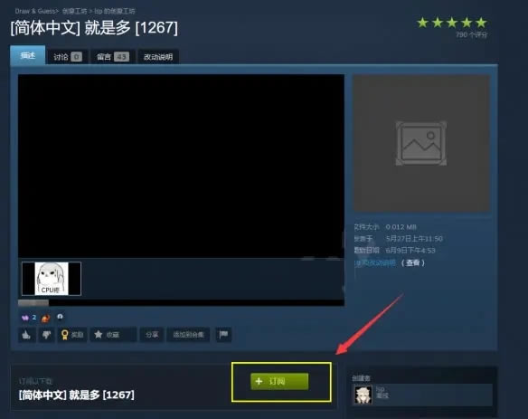 ���㻭�Ҳµ�����ʽ�����ء��㻭�Ҳµ�����steam���� PCѧϰ��-���ĵ���