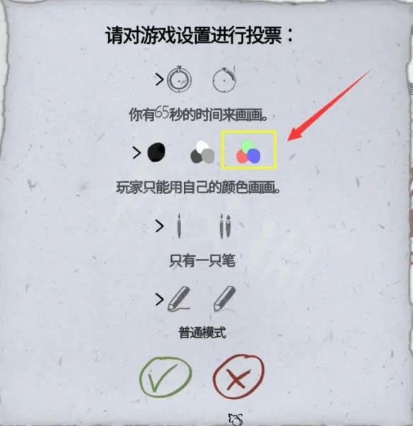 �㮋�Ҳ���X����ô�Q���P�ɫ