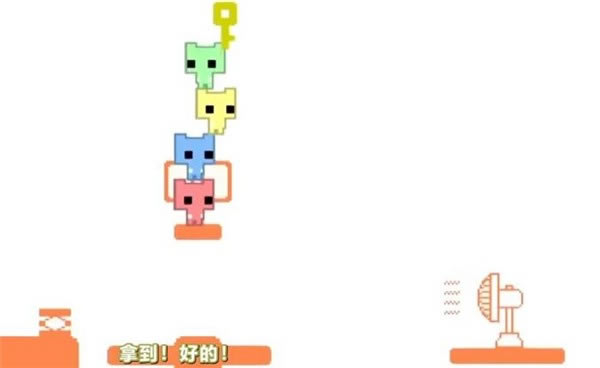 ��PICOPARKѧϰ�桿PICOPARK��Ϸ���ذٶ��� ��������ѧϰ��-���ĵ���