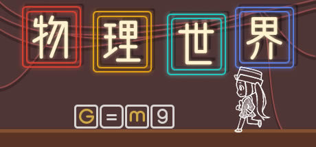 ����������ѧϰ�桿����������Ϸ���� �ⰲװ��ɫ���İ�-���ĵ���