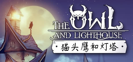 ��èͷӥ�͵���ѧϰ�桿èͷӥ�͵�����Ϸ���� ��ɫ���İ�-���ĵ���