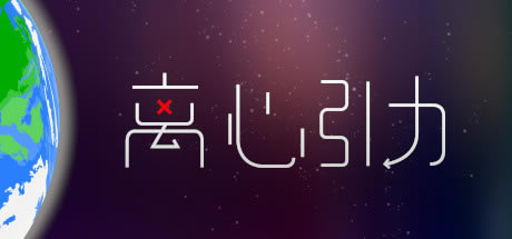 ����������ѧϰ�桿����������Ϸ���� ��ɫ���İ�-���ĵ���