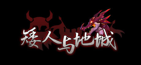 ��������س�ѧϰ�桿������س���Ϸ���� ��ɫ���İ�-���ĵ���