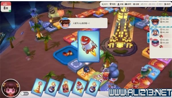 ����10ѧϰ��ڶ����淨����4