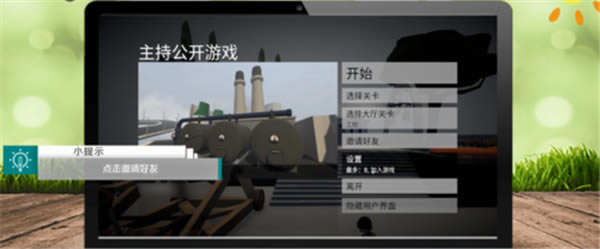 һͿϷءһͿصʽ ѧϰ-ĵ