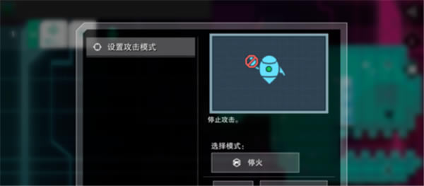 �쳣��Ϸ�̳̹ؿ���Ұͨ�ع���5
