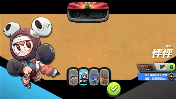 【恶果之地学习版】恶果之地免费下载 pc学习版-开心电玩