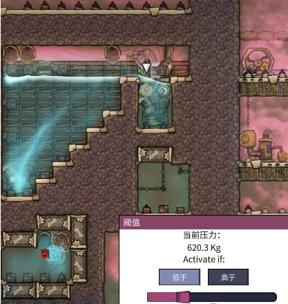 【缺氧官方正式版学习版】缺氧官方正式版最新下载 学习版-开心电玩