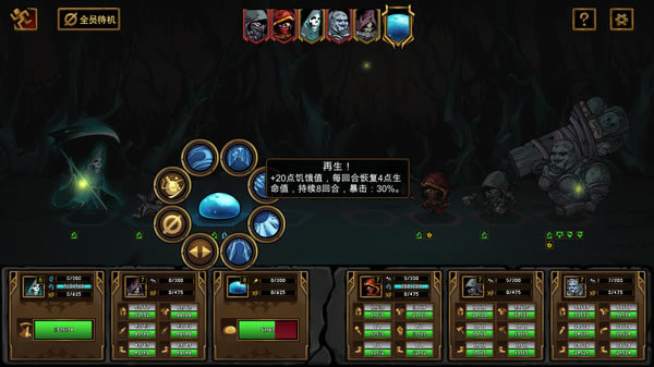 �����ǵ��³�ѧϰ��ٶ��ơ����ǵ��³ǹ���ѧϰ������ PLAZA�����(�ٶ���)-���ĵ���