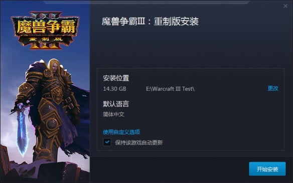 ��ħ������3���ư�ٷ����ء�ħ������3���ư�����ͻ��� �ٷ���ʽ��-���ĵ���