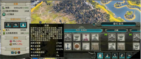 ս��2ȫ��ս����Ϸ�ڰ����鹥��1