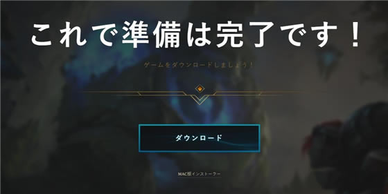 ��lol�շ����ء�lol�շ��ͻ��˹ٷ����� ���º�����-���ĵ���