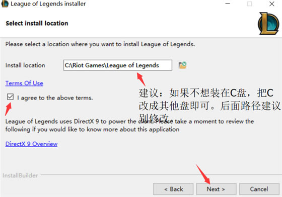 pbe���Է���װ�̳�2