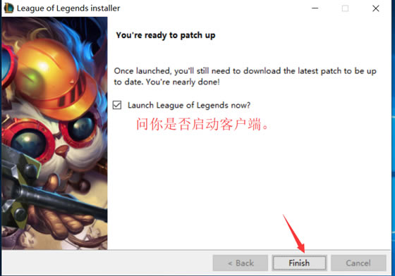 pbe���Է���װ�̳�3