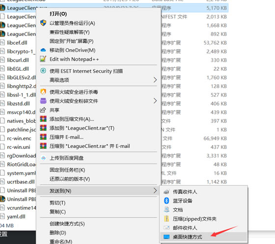 pbe���Է����ĺ���1
