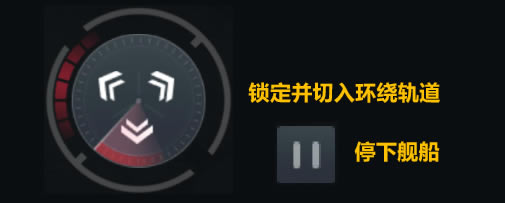 【第二银河国际服学习版】第二银河免费下载 steam中文学习版-开心电玩