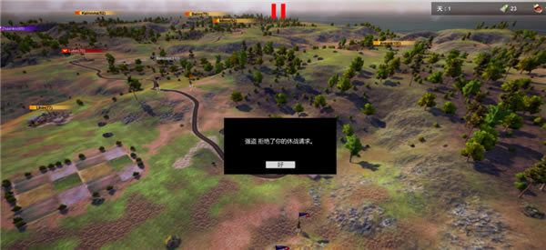 自由人游击战争游戏玩法5