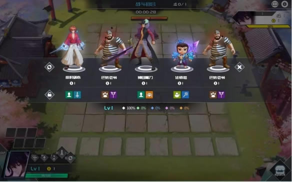 300Ӣ����������ν�����Ϸ3