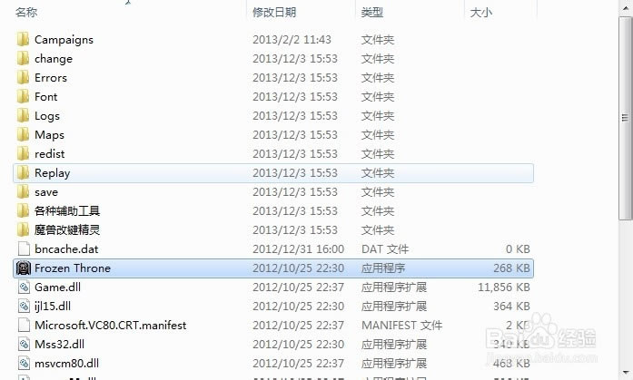 ��ħ������1.31���ء�ħ������3����������1.31���� ���°�-���ĵ���