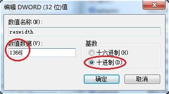 ��ħ������1.31���ء�ħ������3����������1.31���� ���°�-���ĵ���