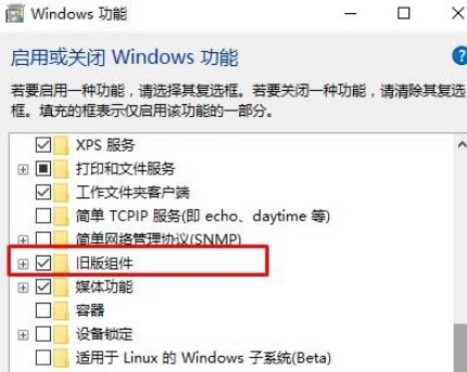 ���۹�ʱ��3�����������ء��۹�ʱ��3�������� �ⰲװ��ɫ�����ƽ��-���ĵ���