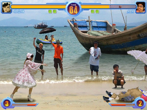 ����������˵1.6��