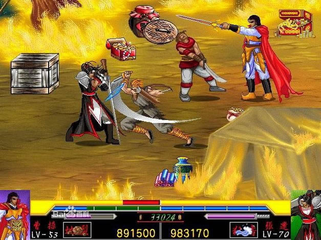 ����Ӣ��