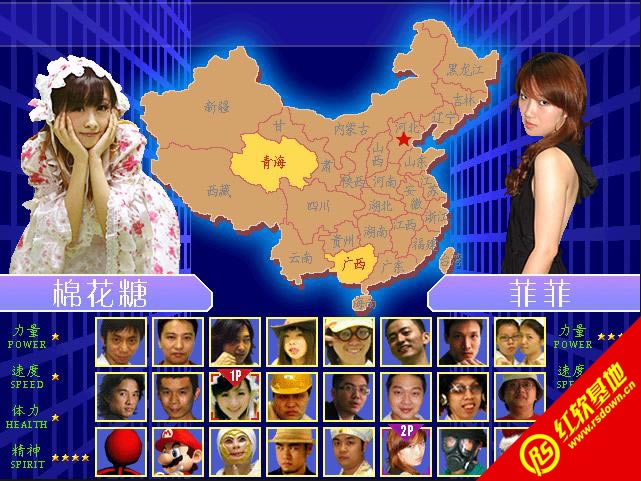 ��Ů��������İ�