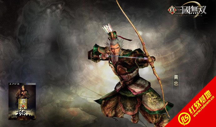 ��������˫8����|��������˫8��Ϸ��վ