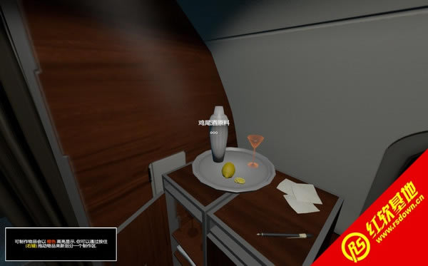 ɭ��v0.22����|ɭ��v0.22��Ϸ��վ