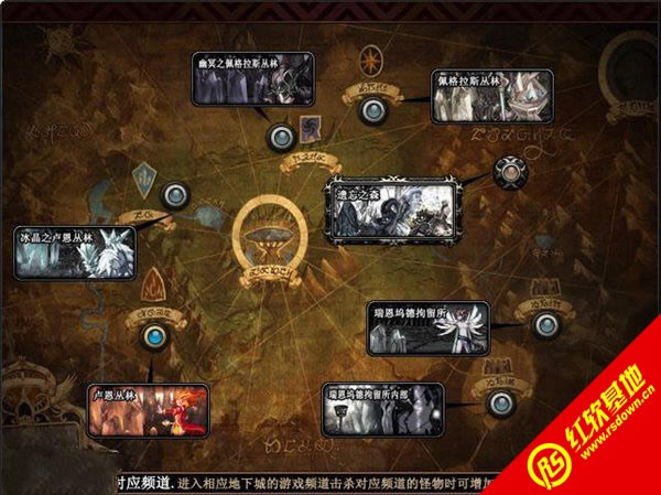 DNF������15.0�����������߰�ͼ������|DNF������15.0�����������߰�ͼ����Ϸ��վ