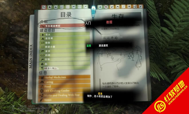 ��ʧɭ��v0.18C����|��ʧɭ��v0.18C��Ϸ��վ