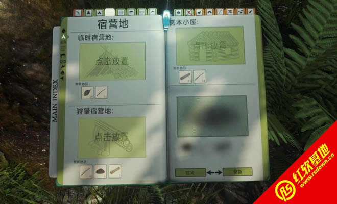 ��ʧɭ��v0.26����|��ʧɭ��v0.26��Ϸ��վ